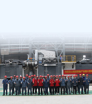 背靠鴻程，技術和服務團隊強大